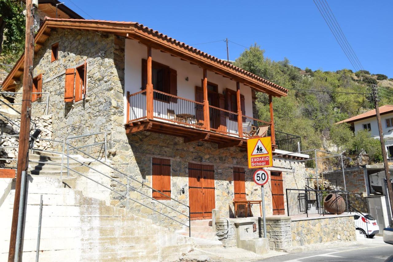 Ferienwohnung Konatzin Tou Massou By Raise Moutoullas Exterior foto
